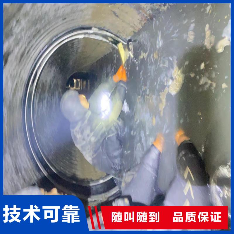 价格低于同行<水下打捞>水下工程水下管道砌墙经验丰富