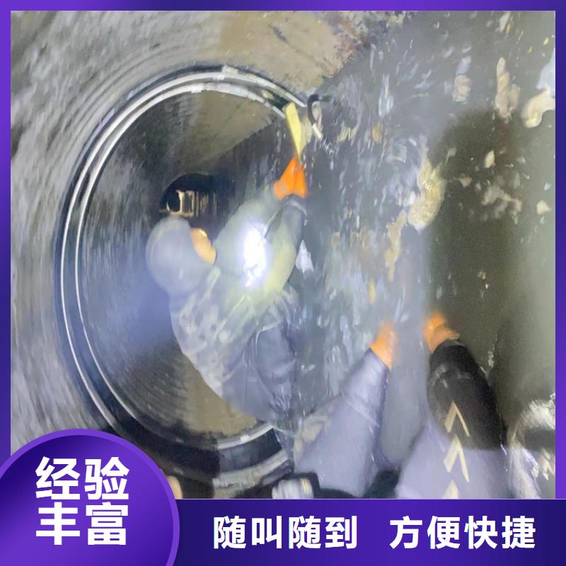 水下打捞旋挖钻头厂家找打捞钻头封堵气囊水下切割