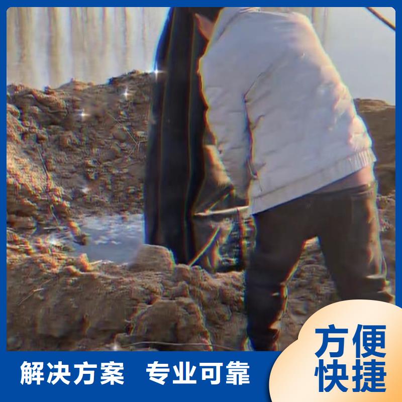 【水下切割本地潛水救援技術好】