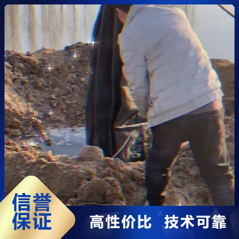 水下切割_市政工程管道疏通講究信譽(yù)