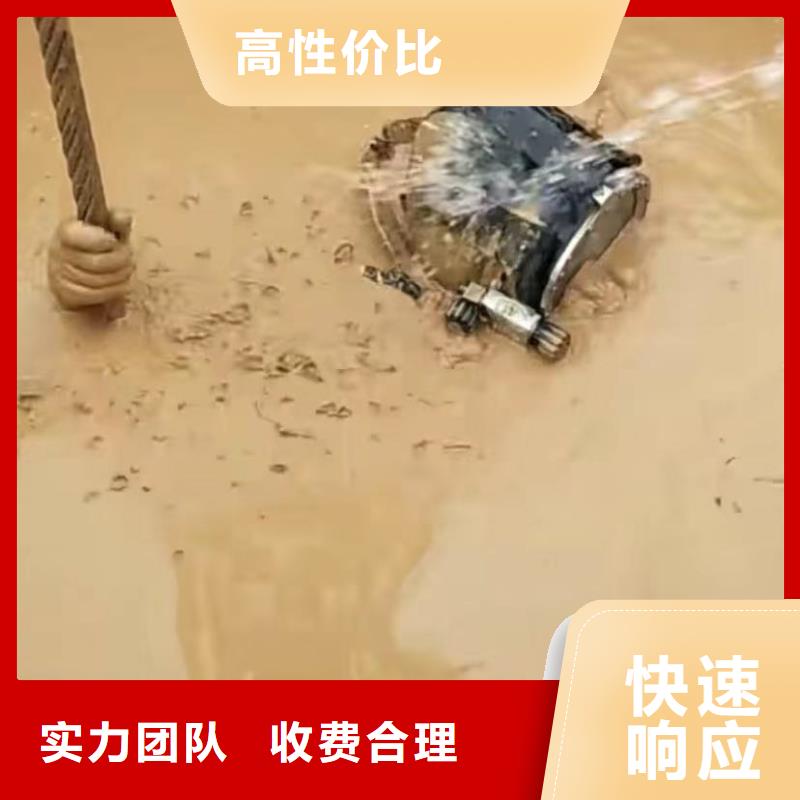 水下切割_市政工程管道疏通正规团队