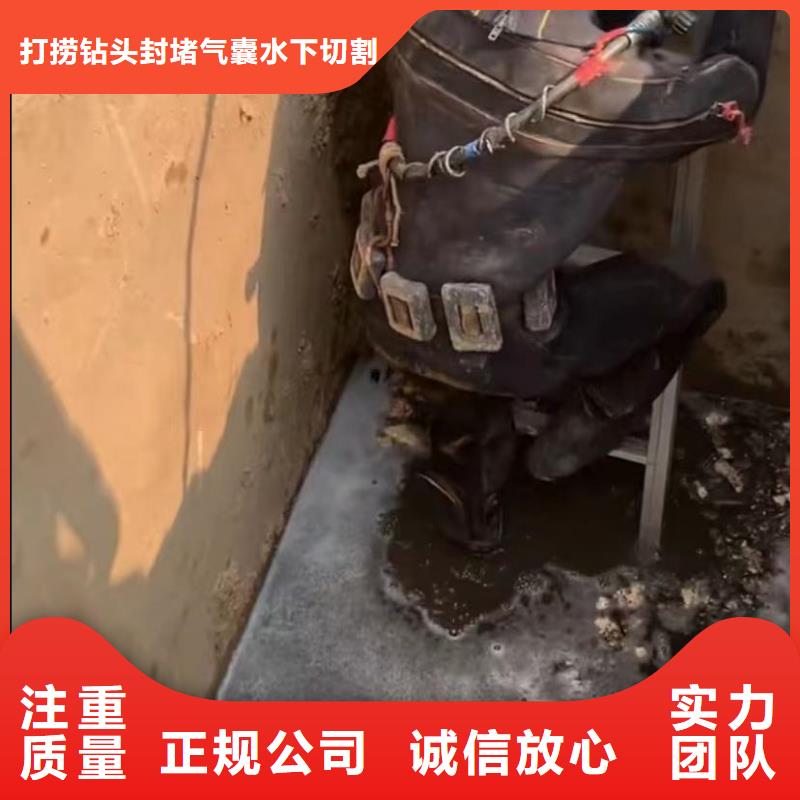 水下切割_市政工程管道疏通技術好