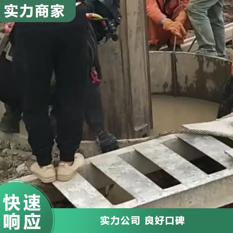 水下切割市政工程管道疏通高效