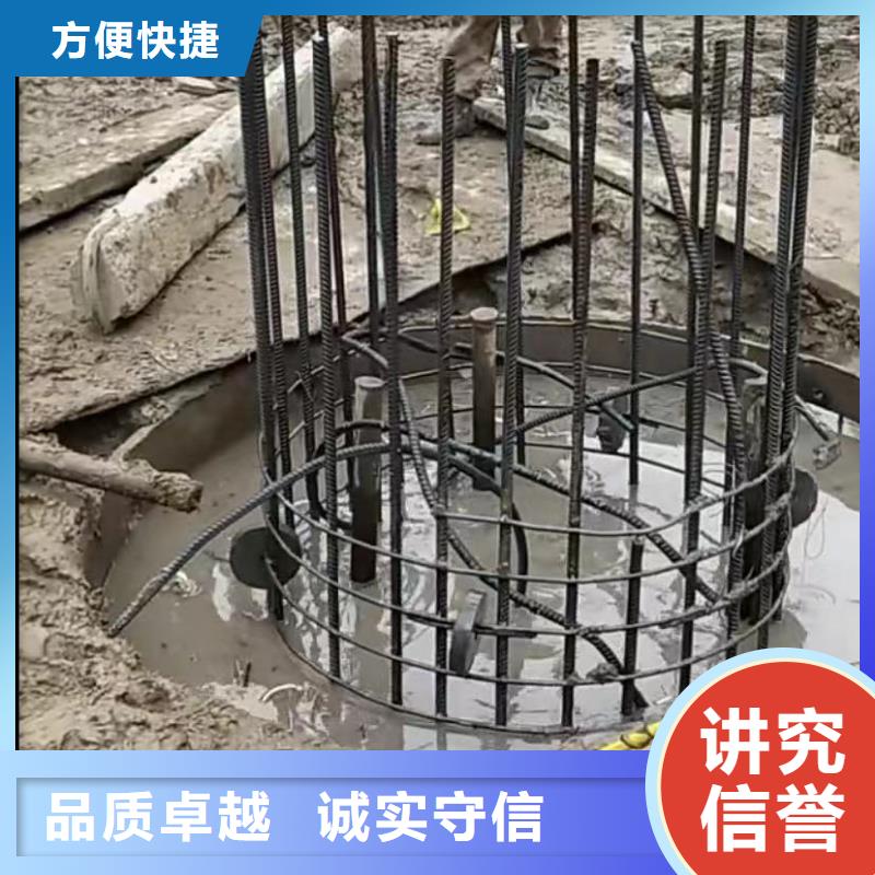 水下切割_市政工程管道疏通正规团队