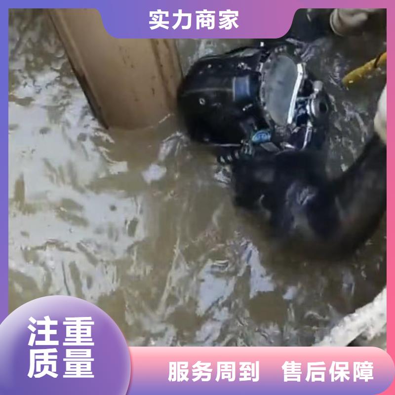 【水下切割水下管道鋪設齊全】