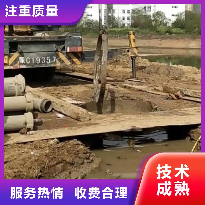 水下切割市政工程管道疏通高效