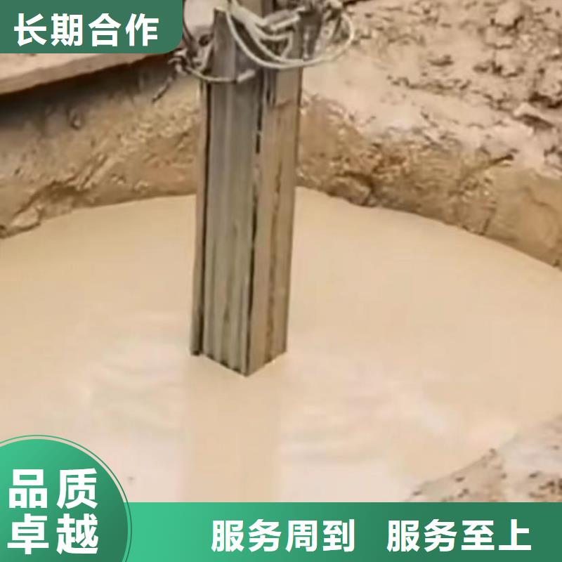 水下切割水下管道拆墙匠心品质