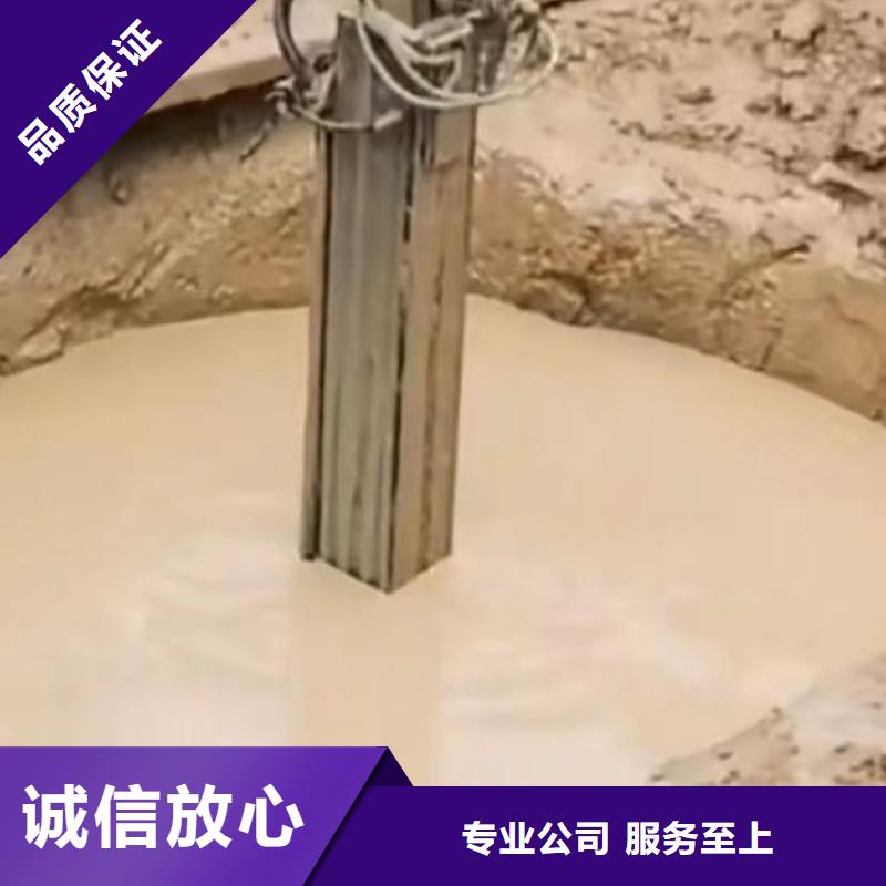 水下切割,市政工程管道疏通高品质