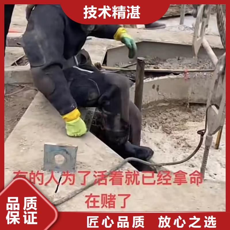 有現貨的水鬼水下沉井清泥下沉封底基地