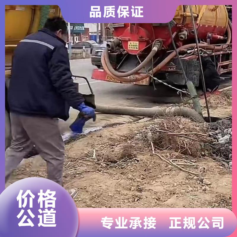 水下切割鋼護筒水下堵漏水下探摸