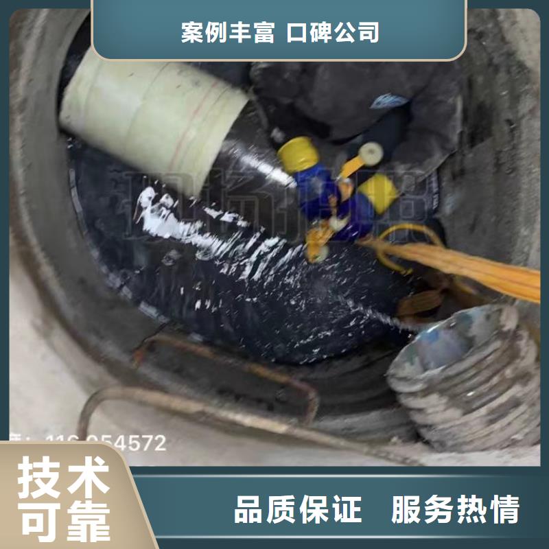 水下打撈沖擊鉆水下切割圍堰水下打撈各種鉆頭