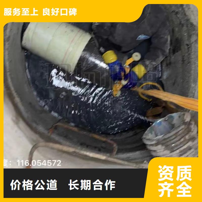 水鬼水下專業探摸水鬼專業打撈各種錘潛水員專業封堵氣囊