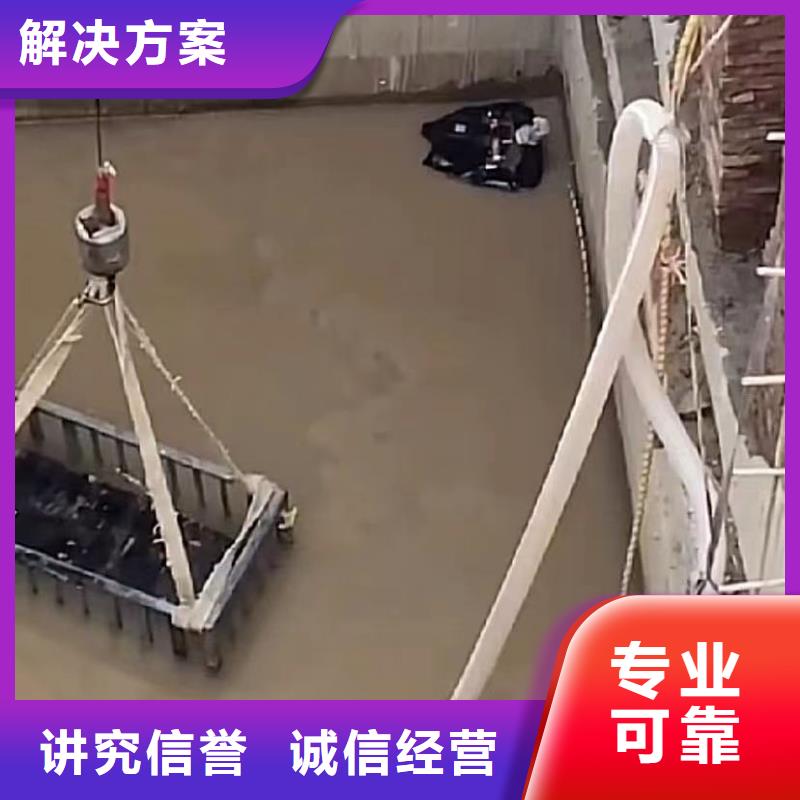 氣囊封堵市政管道清淤檢測水下爆破