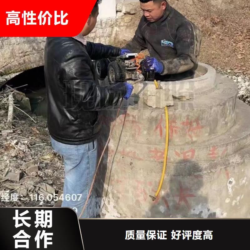 水下打捞切割,渗水补漏施工收费合理