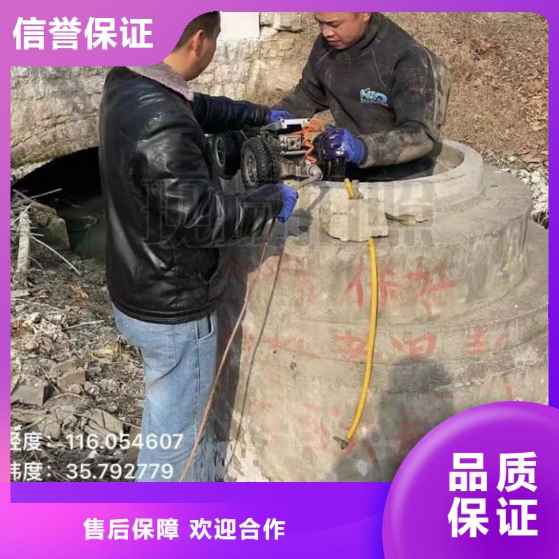 潛水員水下堵漏管道壘墻砌墻拆墻潛水員水下堵漏