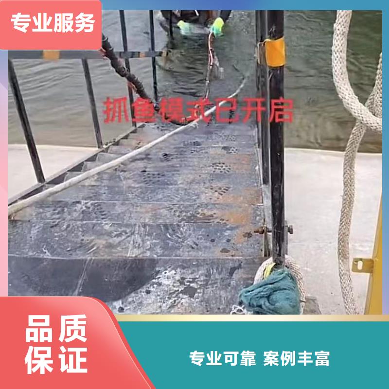 管道水下壘墻拆墻廠家批發