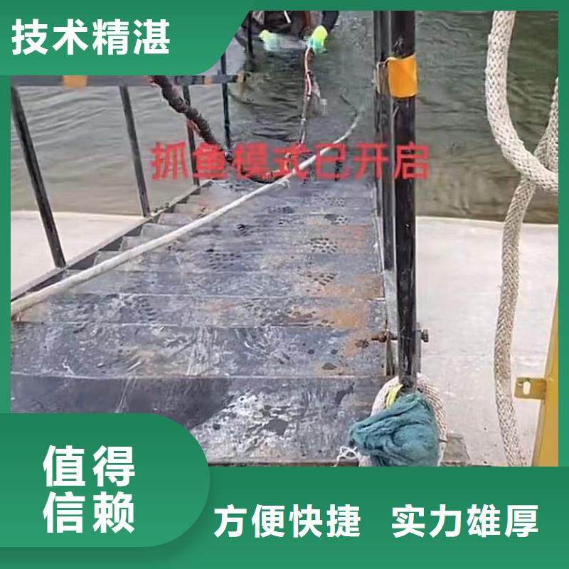 水鬼打撈各種鉆頭潛水員水下堵漏潛水員封堵各種規(guī)格氣囊