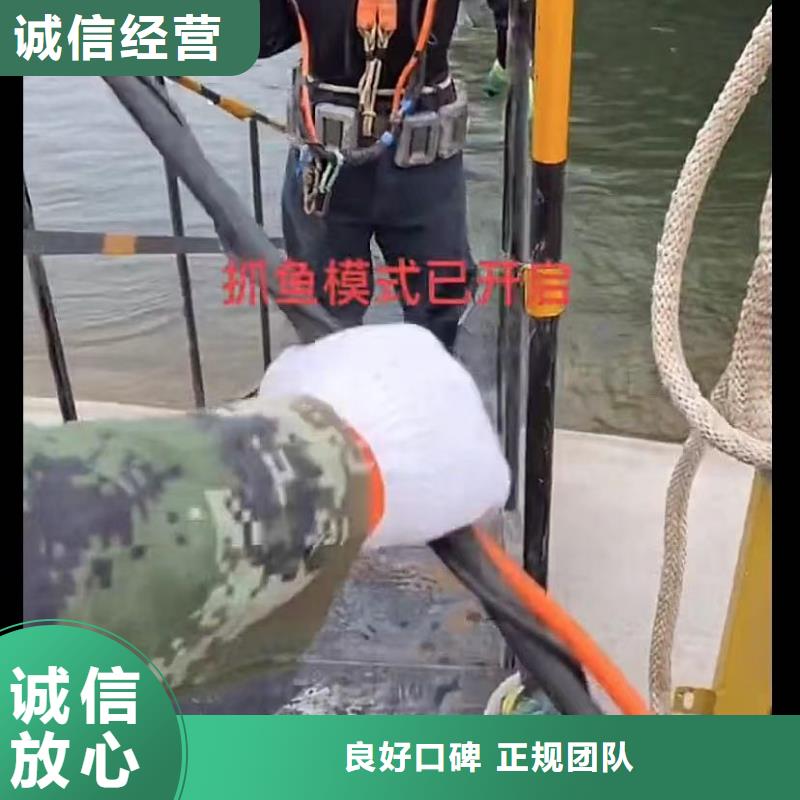 水鬼水下專業探摸氣囊封堵水鬼打撈卡錘埋錘