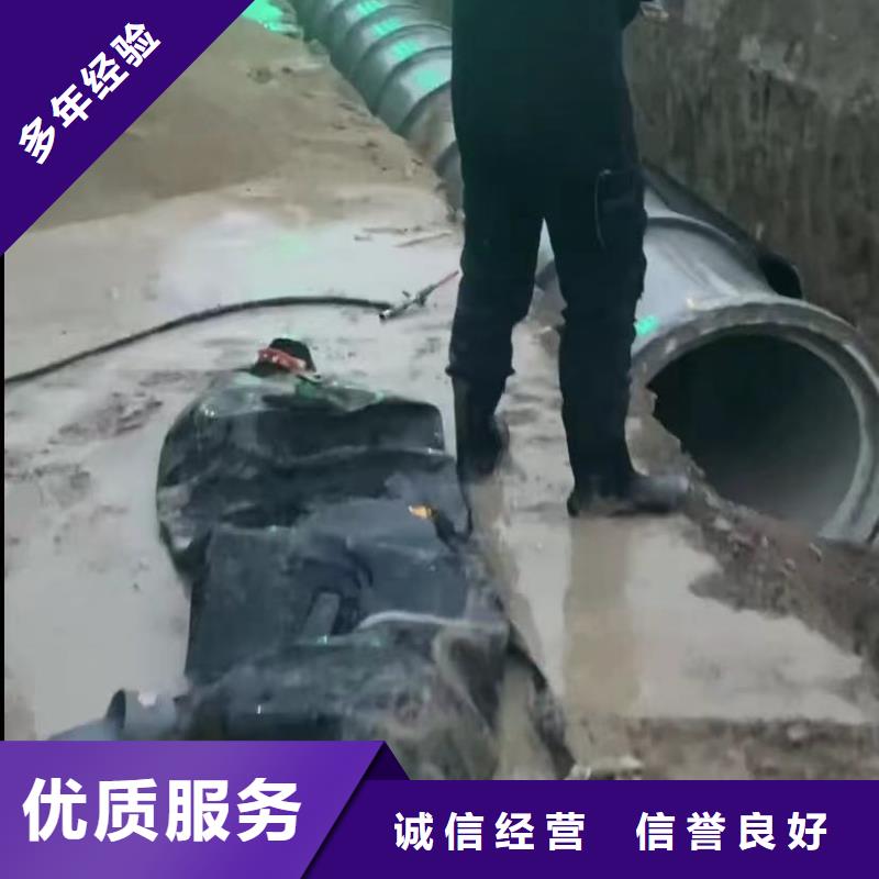 潛水員專業封堵氣囊一切水下工程一切水下工程