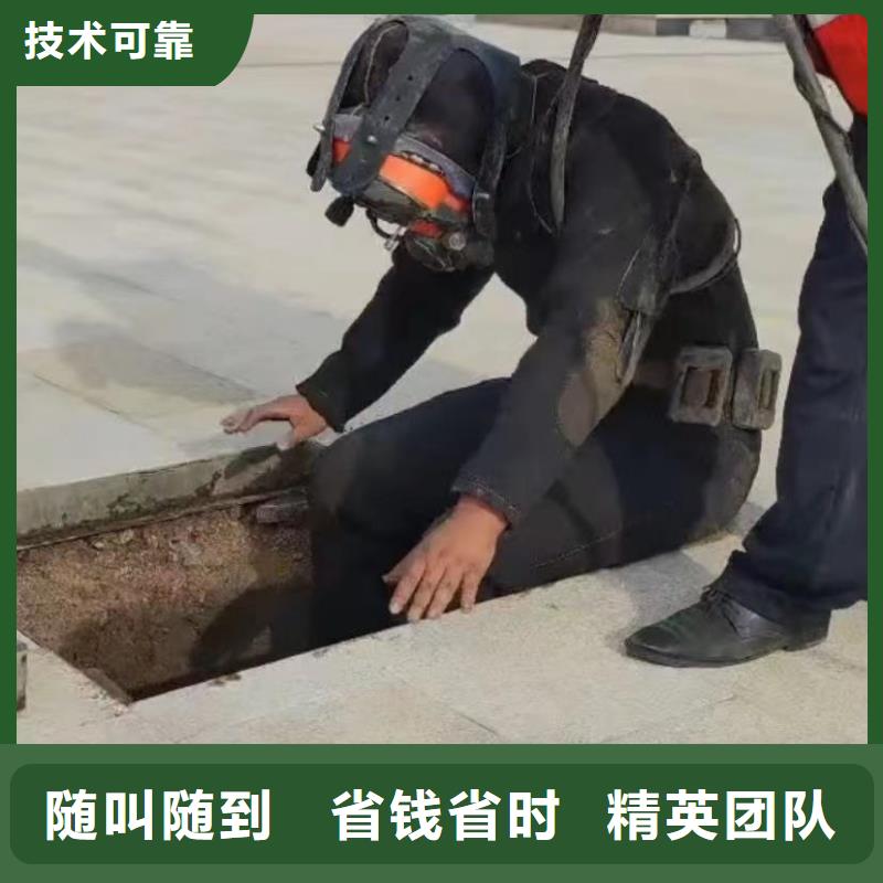 管道壘墻砌墻拆墻管道壘墻砌墻拆墻潛水員封堵各種規(guī)格氣囊