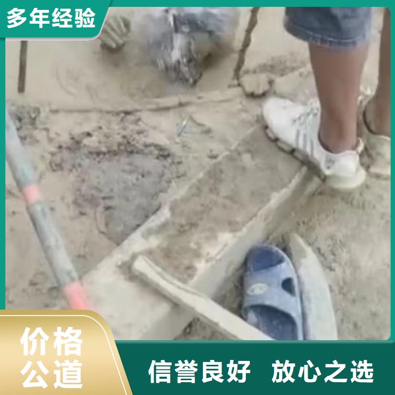 潛水員管道壘墻實地廠家