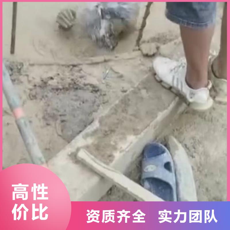 水下切割導管水下堵漏沉船打撈