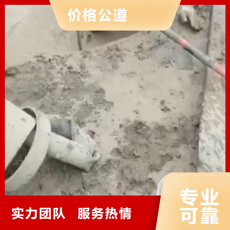 管道壘墻砌墻拆墻管道壘墻砌墻拆墻潛水員封堵各種規(guī)格氣囊