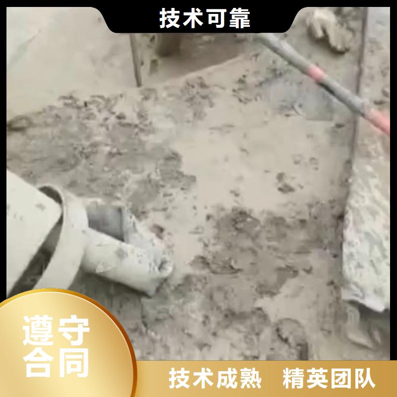 水鬼專業打撈各種錘水下切割鋼管樁水鬼打撈旋挖鉆