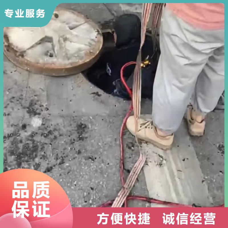 水鬼專業(yè)打撈各種錘水下爆破圍堰堵漏