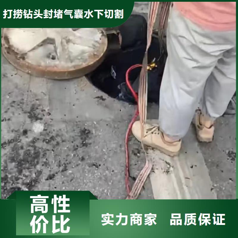 水下打撈沖擊鉆水下切割圍堰水下打撈各種鉆頭