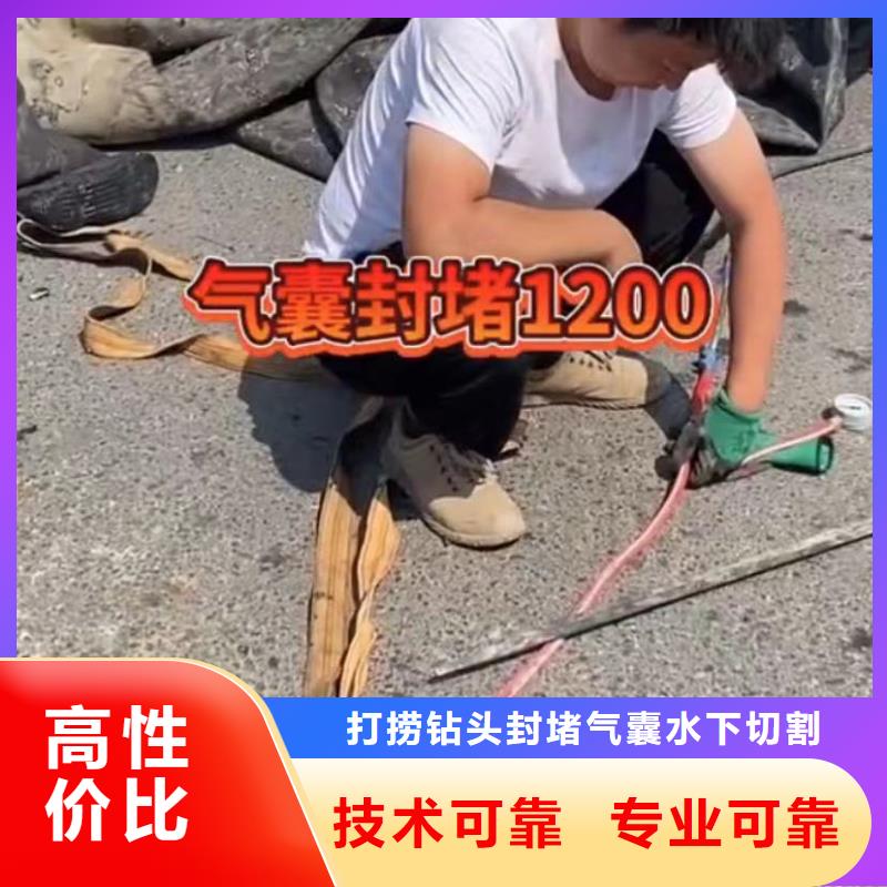 【圖】水鬼打撈卡錘埋錘廠家