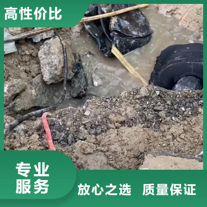 管道水下壘墻拆墻-放心可靠