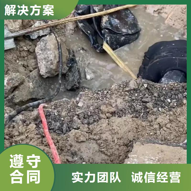 水下切割鋼護筒-歡迎新老客戶實地考察