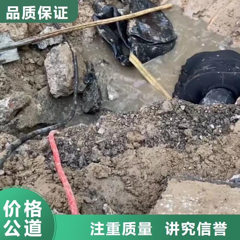 質(zhì)量靠譜的污水管道封堵氣囊廠家