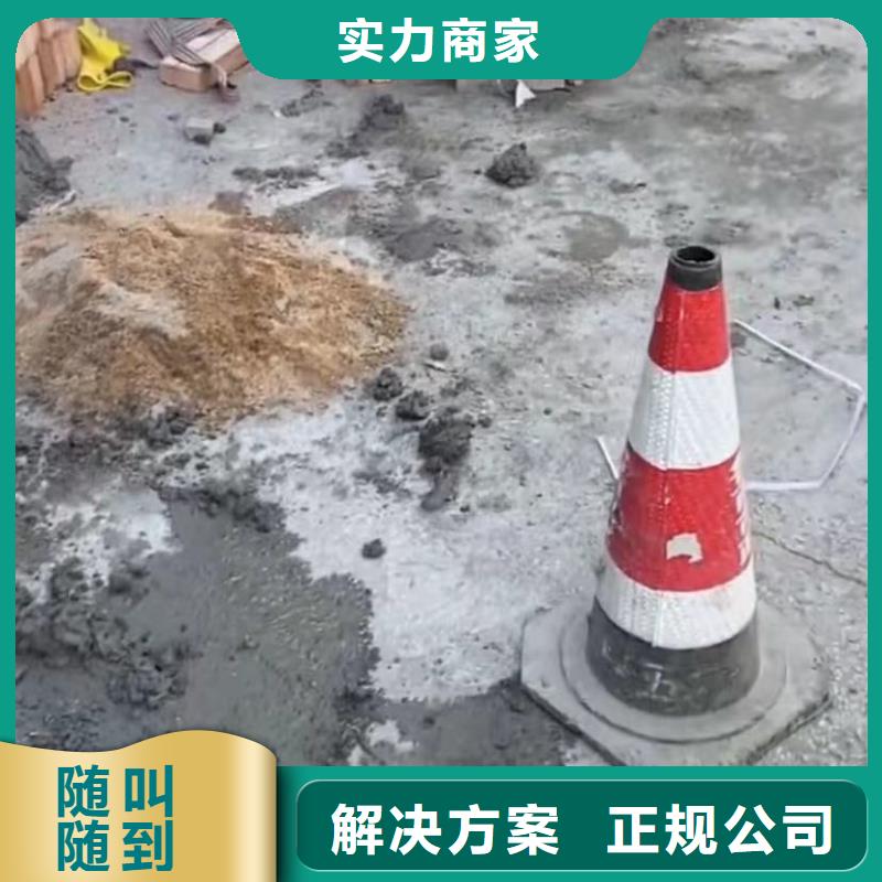 香港專業(yè)水下切割鋼筋籠市政管道拆墻潛水員專業(yè)水下打撈切割