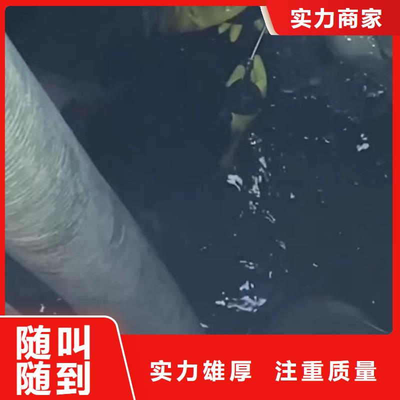 水下切割圍堰水下焊接水下探摸