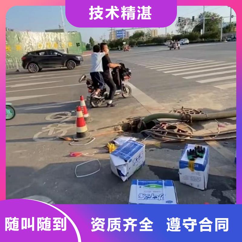 管道壘墻砌墻拆墻管道壘墻砌墻拆墻潛水員水下堵漏