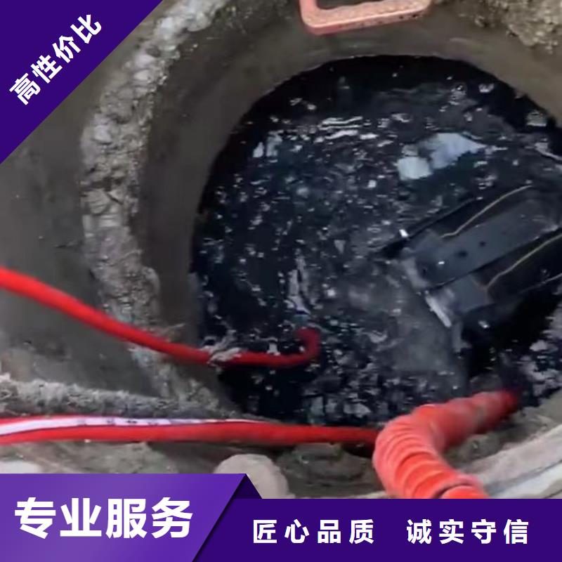 水下爆破圍堰堵漏