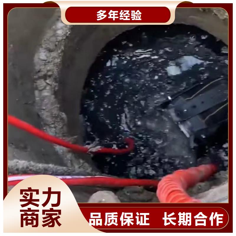 潛水員封堵各種規格氣囊水鬼打撈各種鉆頭潛水員封堵各種規格氣囊