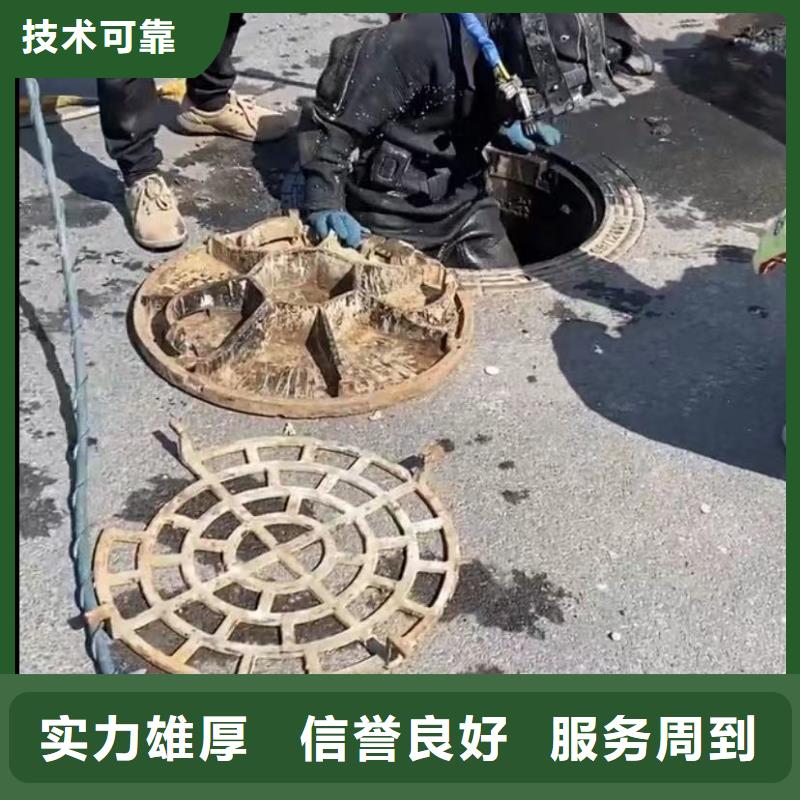 【圖】水鬼打撈卡錘埋錘廠家