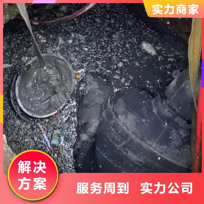 水鬼打撈各種鉆頭蛙人切割鋼筋籠鋼板樁潛水員封堵各種規格氣囊