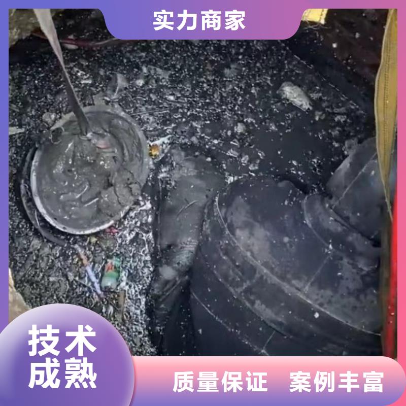 水鬼水下切割護筒水下打撈鉆頭水鬼水下切割護筒