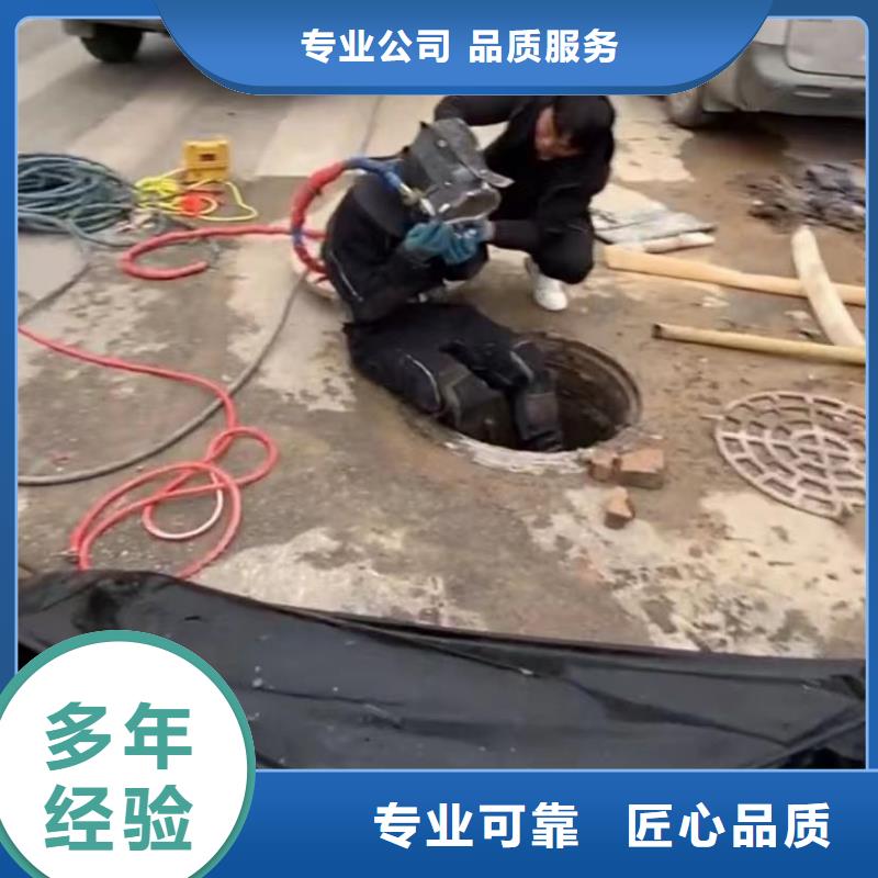 規格全的政管道拆墻供貨商