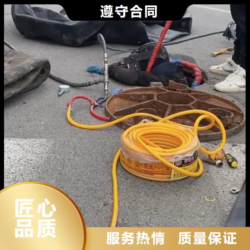 潛水員封堵管道氣囊企業(yè)-經營豐富