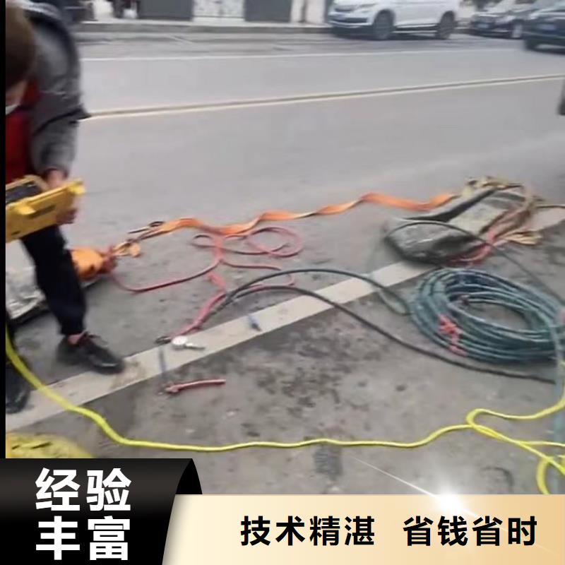 管道壘墻砌墻拆墻潛水員水下堵漏潛水員封堵各種規(guī)格氣囊