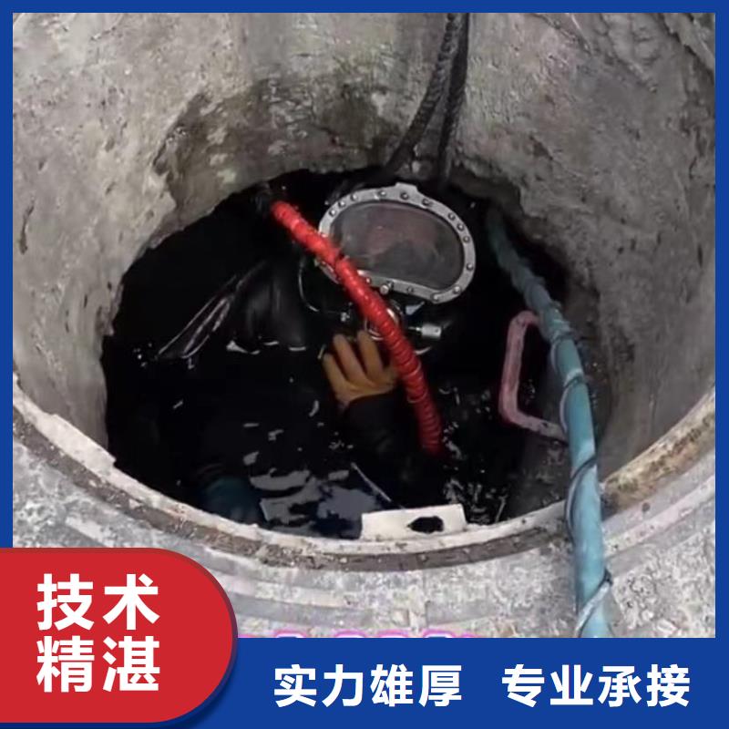 政管道拆墻切割護筒市政管道拆墻