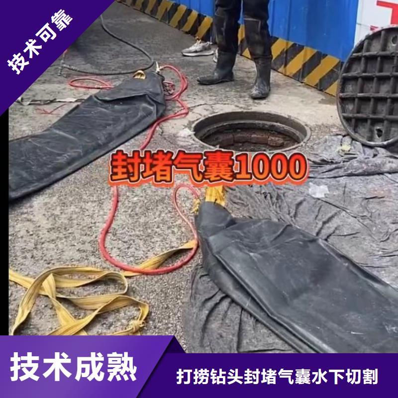 圍堰清泥實力過硬廠家