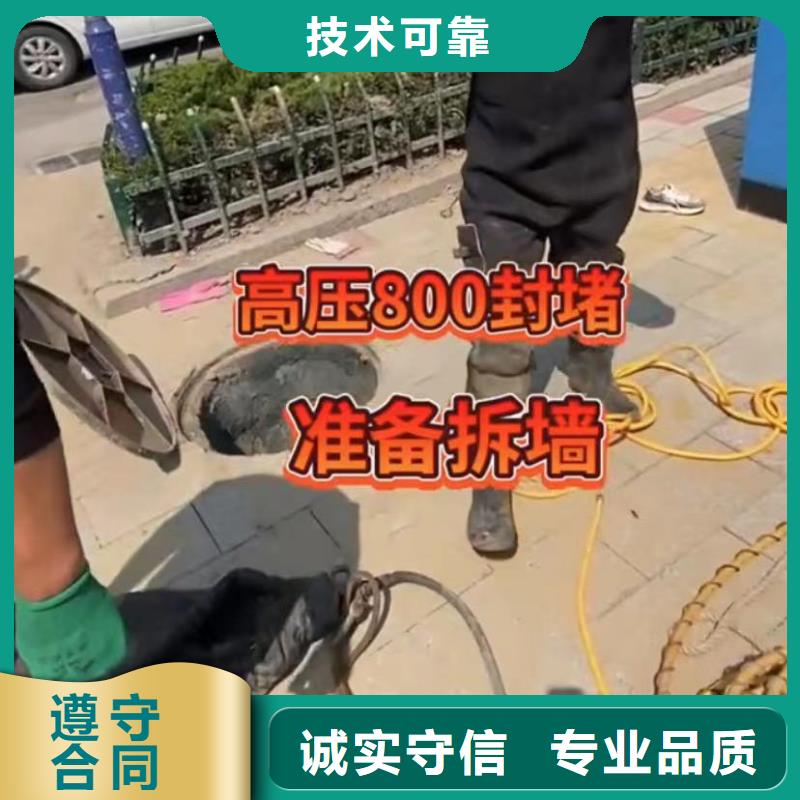 規格全的政管道拆墻供貨商