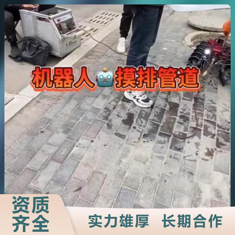 管道水下壘墻拆墻廠家批發