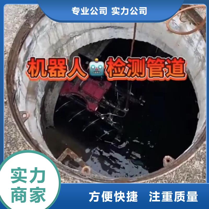 蛙人切割鋼筋籠鋼板樁潛水員封堵各種規格氣囊管道壘墻砌墻拆墻